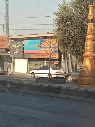 پست بانک شورآباد