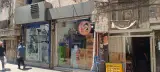 گروه پخش قطعات یدکی آر.اس.کو در تهران