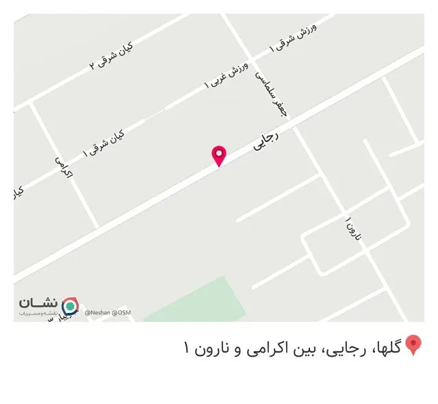 مشاور املاک ایلانلو