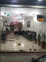املاک مسکن قصر