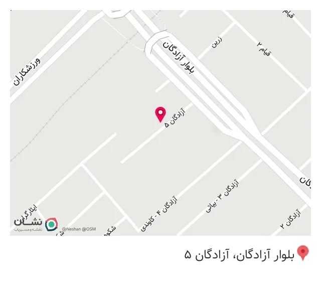 خانه کارگر در رباط کریم
