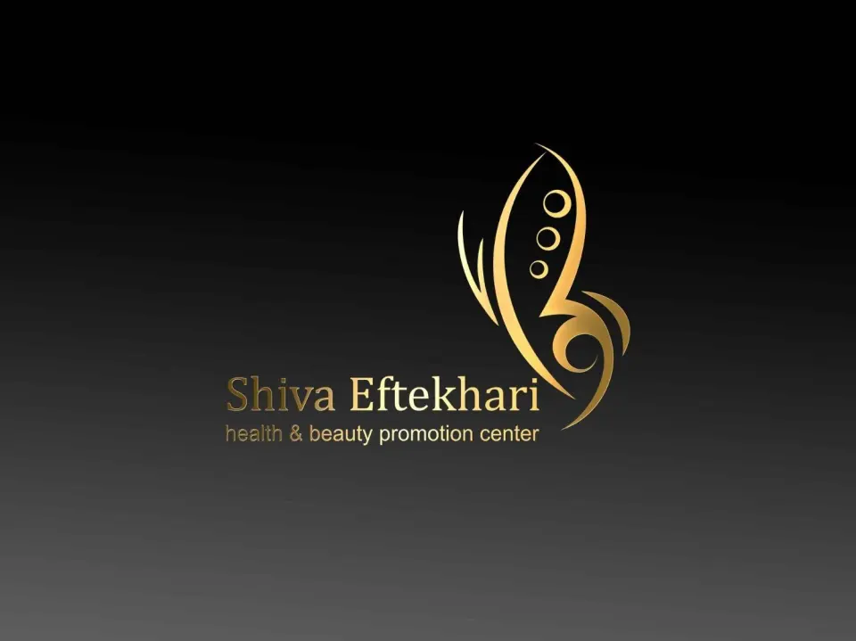 سالن زیبایی شیوا افتخاری