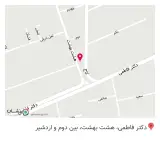 املاک سرو