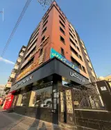شرکت چرخه سبز انرژی پاک