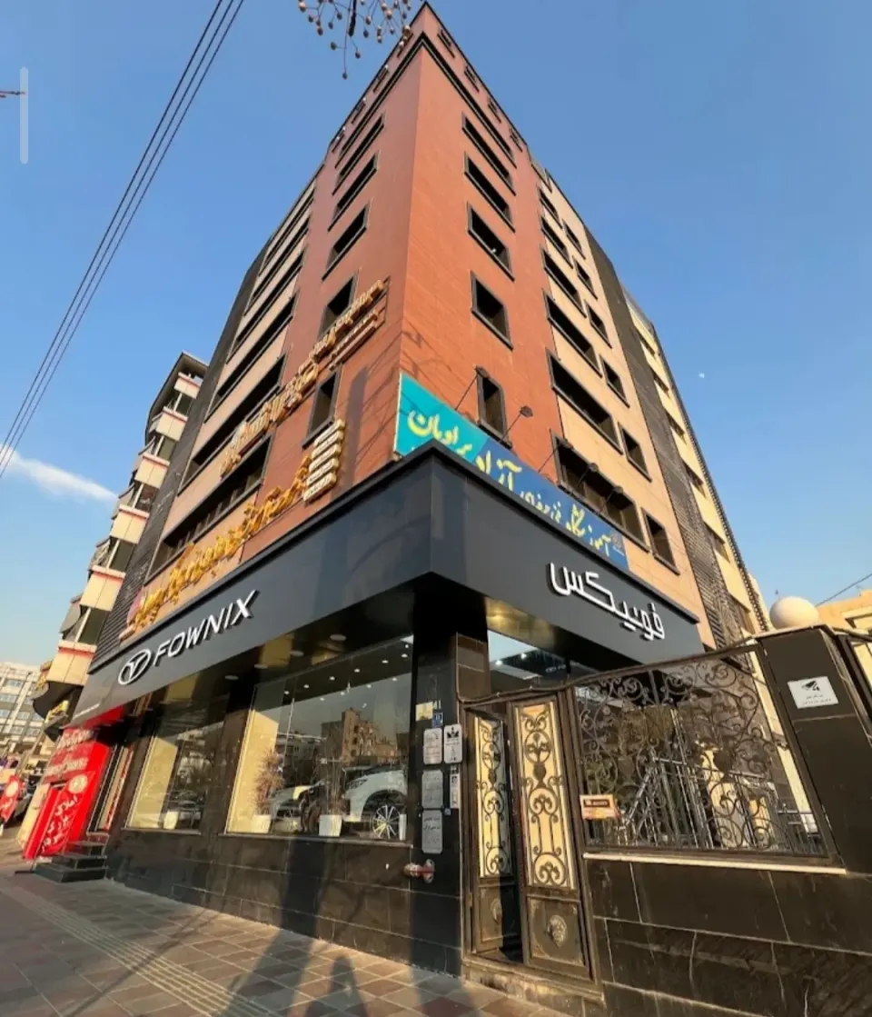شرکت چرخه سبز انرژی پاک