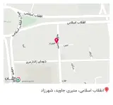 آموزشگاه فنی و حرفه ای آزاد ای تی دی ایران در انقلاب تهران