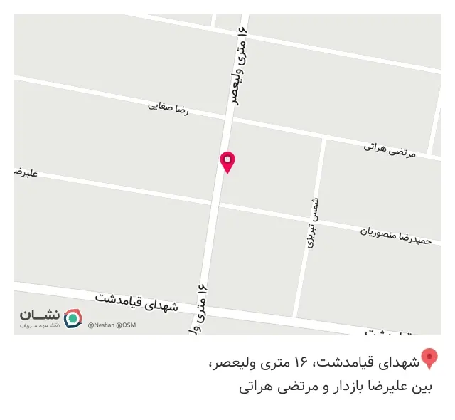 دوچرخه سازی محمد
