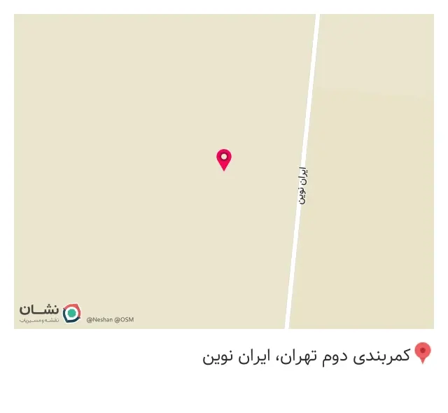 یکتا کابین