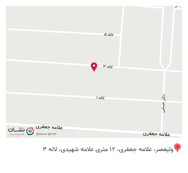 آرایشگاه گل