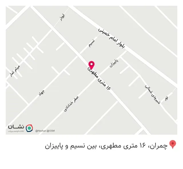 عروس سرای آرزو کرمی