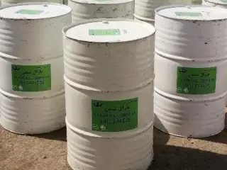 ضدیخ منو گلیکول