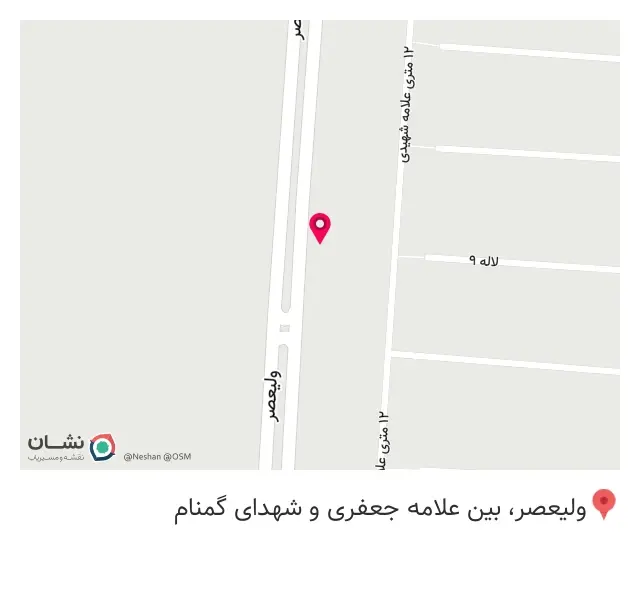 مجموعه پوشاک لاکچری