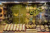 طلا و جواهری نفیس(کافی)