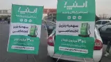 تور زیارتی پنج تن آل عبا (ع)