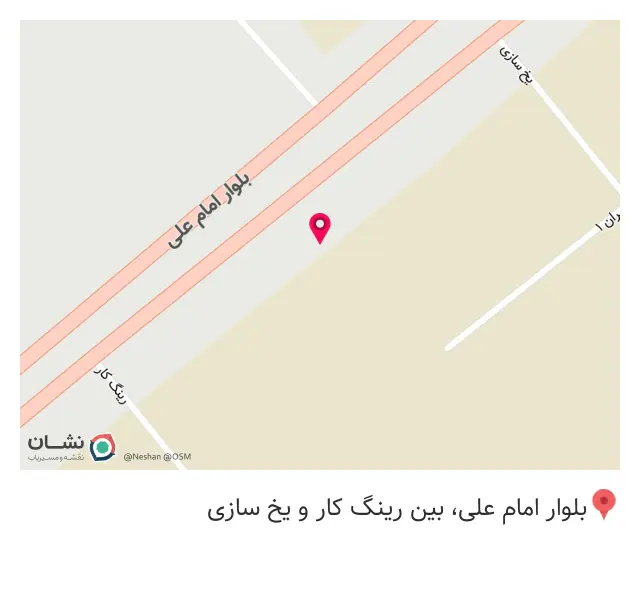 خدمات فنی تریلررضا