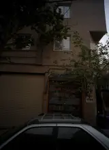 سوپر مارکت شفیعی