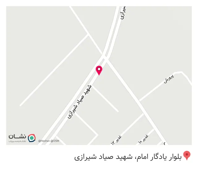 سپر سازی مهدی