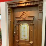 الماس درب تهران