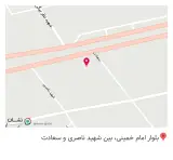کلینیک فردای روشن