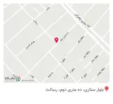 فروشگاه فیروز