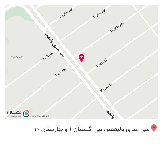 خیاطی رضا