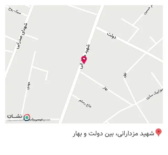 مصالح فروشی زلفی در ورامین