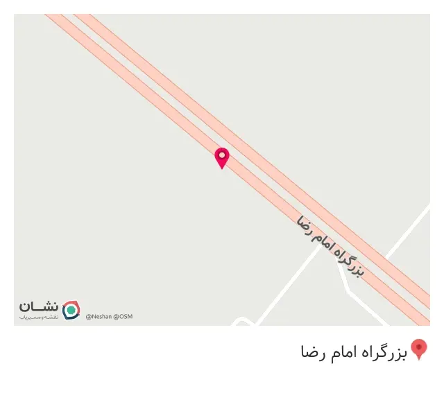 صنایع پلاستیک ماهینی