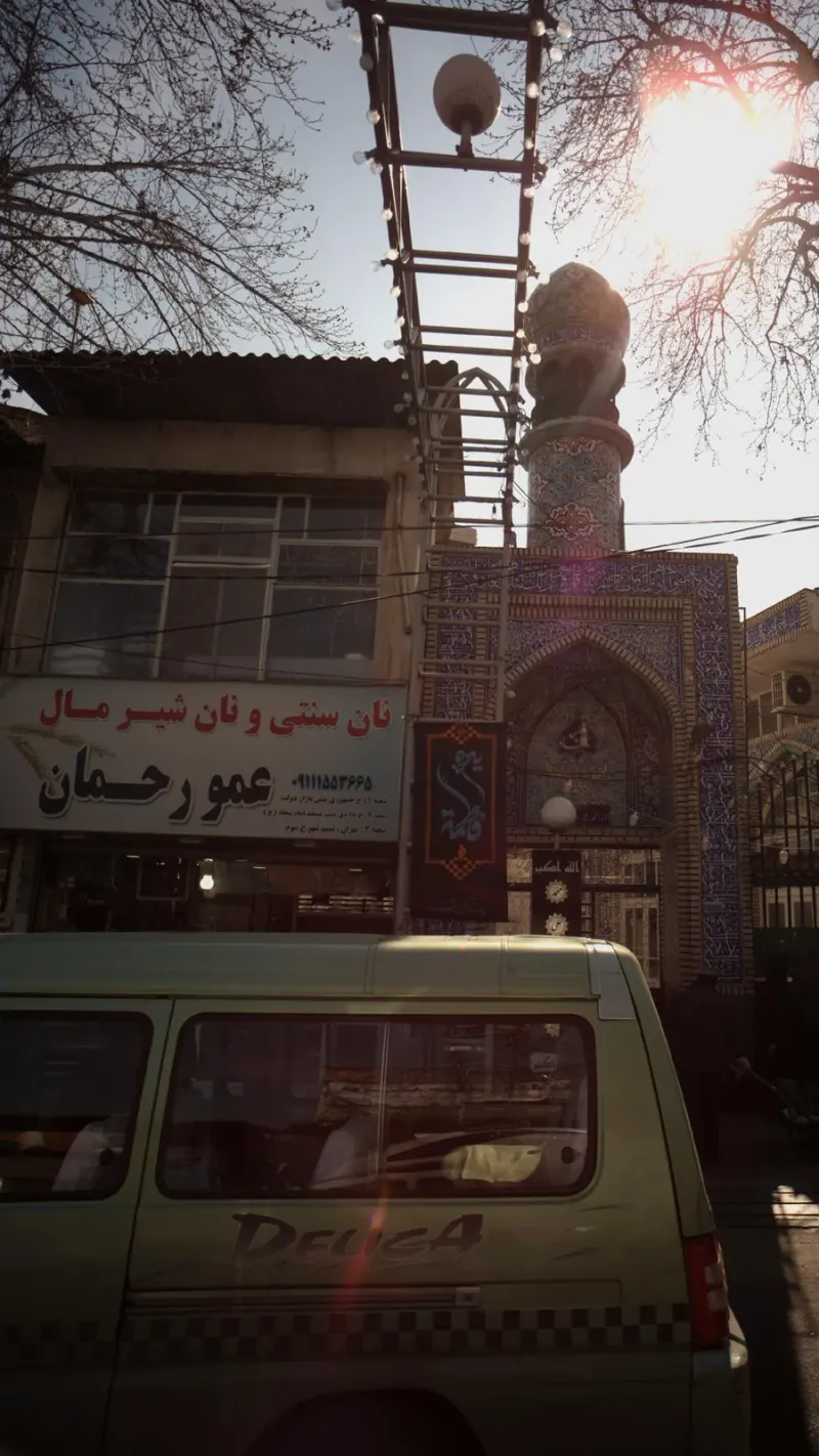 نان سنتی ونان شیر مال عمو رحمان