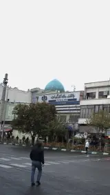 بانک رفاه کارگران شعبه نصرت تهران