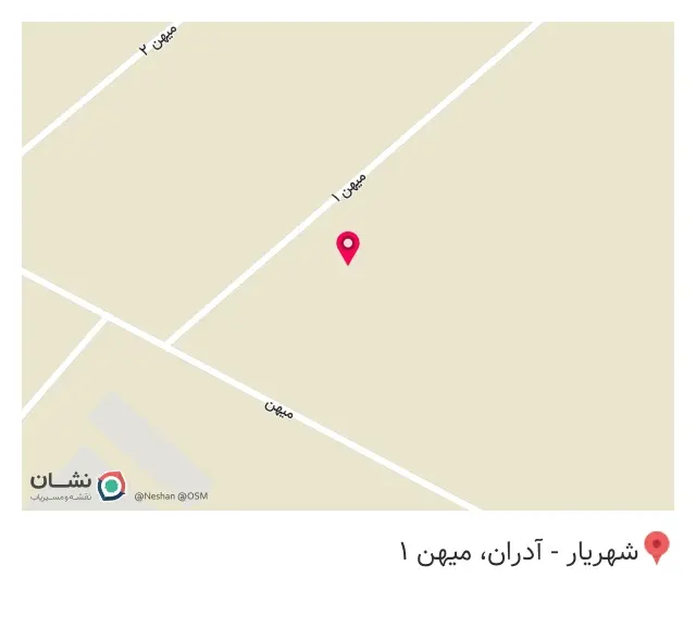 شرکت آسان پوش پدیده ایرانیان