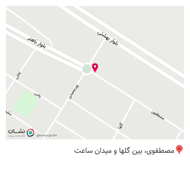 مطب دکتر مهاجر