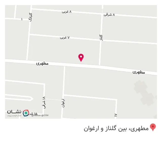فروشگاه روز خرید