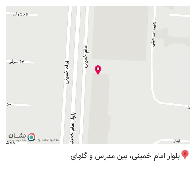 بوتیک سزار