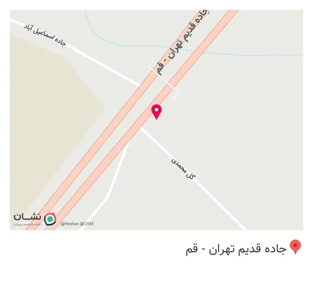 آپاراتی نمونه(رعایایی)