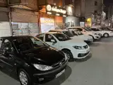 اتو املاک هوشمند