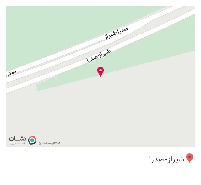 مصالح ساختمانی آزادی در شیراز