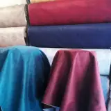 پارچه مبلی علیاری
