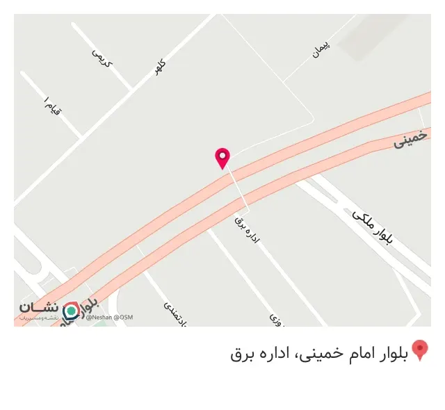 کت و شلوار مهدی