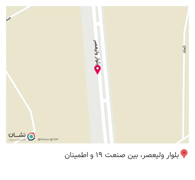 صنایع چوبی سهند