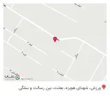 مصالح ساختمانی علیزاده در ورامین