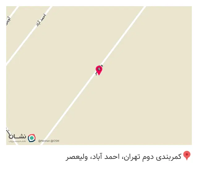 شرکت بیبی لند