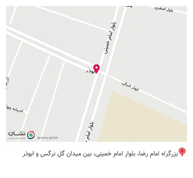 مشاوراملاک بعثت