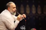 حسینیه شهید حاج همت