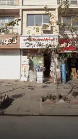 قنادی پاسارگاد