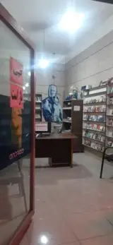 کافی‌نت ثامن
