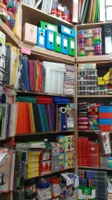 کتاب و نوشت افزار رزاقی
