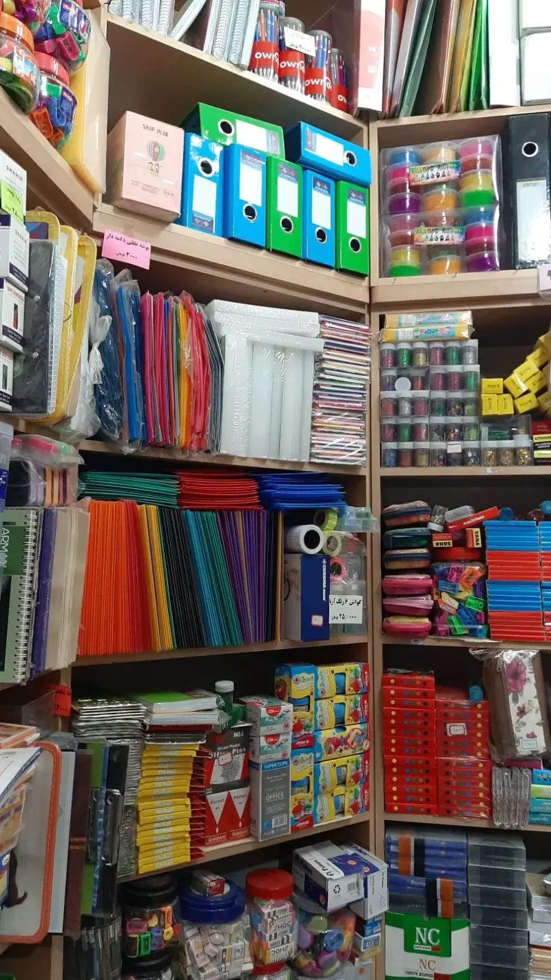 کتاب و نوشت افزار رزاقی