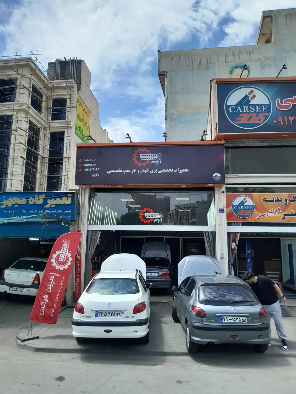 خدمات برق وecu اسپین فیکس