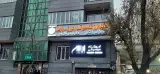 مطب قلب و عروق دکتر نظم ده