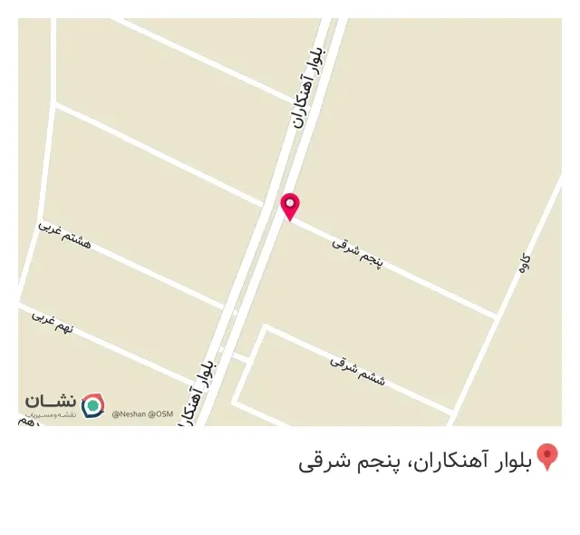 گروه صنعتی برتر